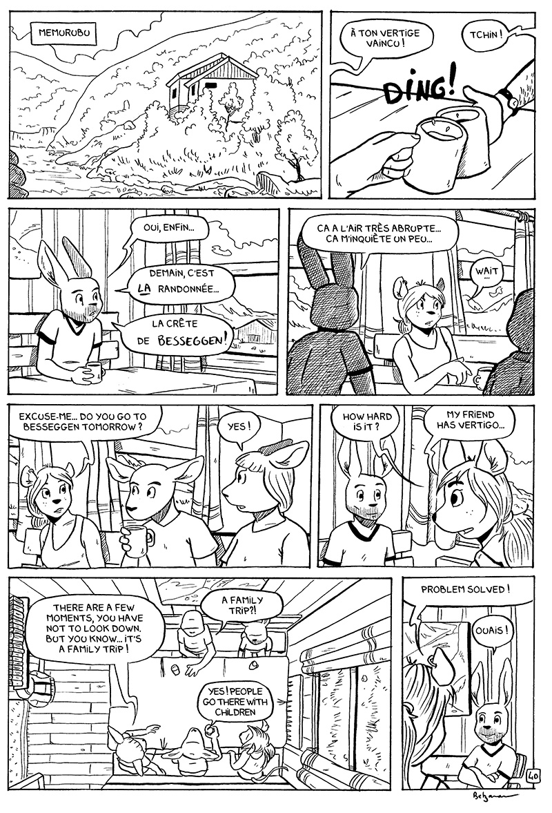 page40_encree_SD
